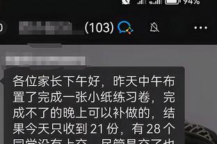 开云app下载官网入口截图0
